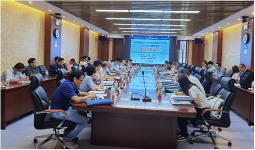 國家重點(diǎn)研發(fā)計劃 網(wǎng)絡(luò)協(xié)同制造和智能工廠 重點(diǎn)專項中期檢查會議召開