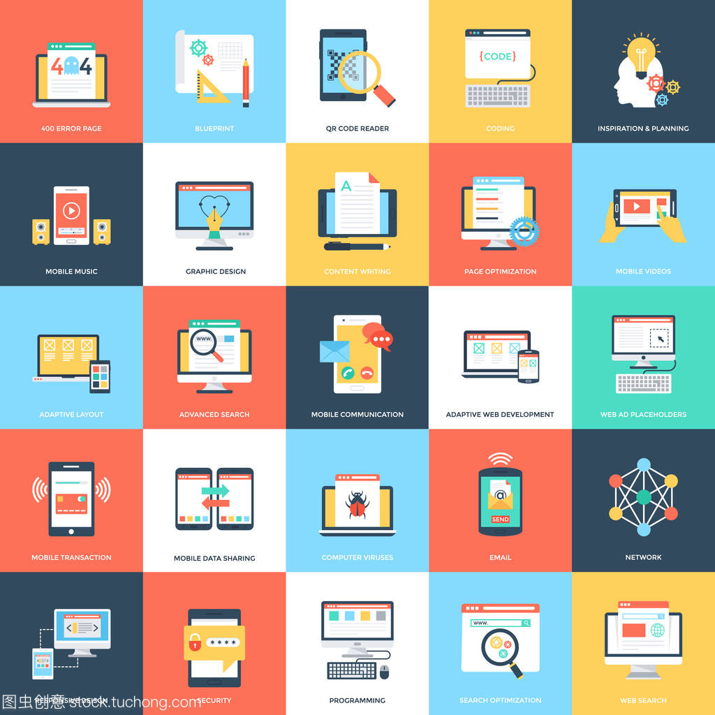 平面設(shè)計(jì)中的網(wǎng)絡(luò)和移動(dòng)開發(fā)