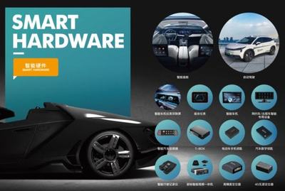 喜報！星礪達成功入圍石家莊網約車車載專用設備廠家名單